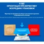 Акционный набор для влюбленных Durex Презервативы латексные со смазкой Intense Orgasmic № 12 + Интимный гель-смазка, INTENSE ORGASMIC 10 ml