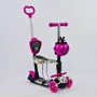 Самокат 5в1 Best Scooter, PU колеса, підсвічування коліс, Абстракція Pink / Black (74069)