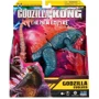 Фігурка Godzilla x Kong - Годзілла після еволюції з променем 15 см (35202): Серія Другие