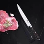 Нож для нарезки MasterPro By carlo cracco 20 см (BGMP-4402): Рукоятка ABS пластик