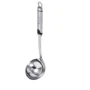 Ополоник Bergner Gizmo BG-3237 33 см (00000025145): Опис 33 см