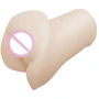 Мастурбатор LYBAILE Men's Masturbator Toy, Vibrat. Egg, Tighten, Shrink, 13x9.7 см