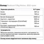 Предтренировочный комплекс Redcon1 Big Noise 252 g / 30 servings / Strawberry Kiwi: Тип Комплекс до тренировки