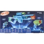 Набір іграшкових бластерів NERF Hasbro серії Еліт 2.0 (F6146) фото 21
