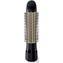 Фен Philips Essential Care Ionic HP8667/00: Количество скоростей 3