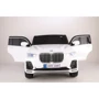 Электромобиль Kidsauto Двухместный BMW X7 4Х4 белый (JHW-1688white): Время работы, мин 60-90