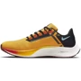 Кроссовки для бега Nike Running Air Zoom Pegasus 38 (DO2423-739) 43 (10) желтые текстиль всесезон: Материал верха Текстиль