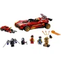 LEGO NINJAGO Преследователь ниндзя Х-1 (71737): Количество деталей, шт. 599