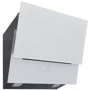 Витяжка BEST SPLIT 550 WHITE (07F62051)