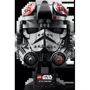 Конструктор LEGO Star Wars Шлем водителя AT-AT (75429): Серия Star Wars
