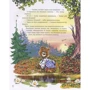 Найкращі народні казки. книга 2: Жанр казки