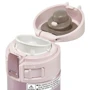 Термокружка ZOJIRUSHI SM-KHF36PT 0.36 л: Производитель Zojirushi