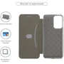 Чохол для телефона Fashion Classy Black для Samsung A336 Galaxy A33: Тип чохол книжка