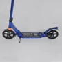 Самокат алюмінієвий Best Scooter синій (020692): Тип гальма ножной