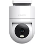 IP-камера відеоспостереження Xiaomi Outdoor Camera CW300 EU (BHR8097EU)