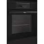 Духовой шкаф электрический Haier HWO60SM2B3BH: Конвекция есть