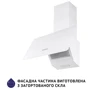 Вытяжка Minola HDN 6224 WH 700 LED: Управление Механическое