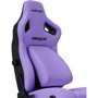 Кресло игровое Anda Seat Kaiser 4 Size XL Purple Premium PVC (AD12YDDC-XLL-20-V-PV/C) фото 16