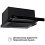 Вытяжка Perfelli ISEO 6PWB NERO фото 12