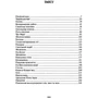 Наталена Королева: Легенди старокиївські: ISBN 978-611-01-2741-7