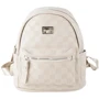 Женский рюкзак Valiria Fashion белый (5DETAA8012-11): Стиль Повседневный (Casual)
