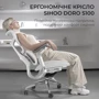 Офисное кресло Sihoo DORO S100 Mesh White (S100-M302)