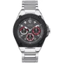 Наручные часы Guess (W1305G1)