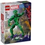 Конструктор LEGO Marvel Фигурка Зеленого гоблина для сборки (76284)