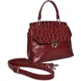 Женская сумка через плечо ARTiS Bags бордовая (1685702-5934): Пол Женский