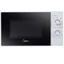 Микроволновая печь Midea MG720C2AT(W)