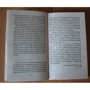 Фрідріх Ніцше. Генеалогія моралі: ISBN 978-5-389-09048-4