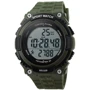 Наручний годинник Skmei 1112 Army Green