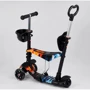 Самокат 5в1 Best Scooter, PU колеса, подсветка колес, Абстракция Multicolor (100056): Тип колес литые