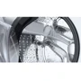 Стиральная машина Bosch WAN2827EPL: Количество программ стирки 19