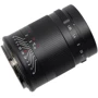 Об'єктив для фотоапарата 7Artisans 50mm f1.05 (Canon EOS-R Mount): Діаметр різьби для світлофільтру 58 мм