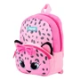 Рюкзак детский 1Вересня K-42 Pink Leo розовый (557880): Тип Рюкзак