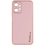 Чехол для телефонов Epik Xshield Case Pink for Xiaomi Redmi Note 12 4G