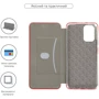 Аксесуар для смартфона Fashion Classy Red for Xiaomi Redmi Note 10 / Note 10s: Сумісність Xiaomi Redmi Note 10 / Note 10s