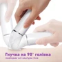 Епілятор Panasonic ES-EY30-V520: Щіточка для чищення Есть