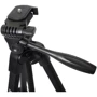 Arsenal ARS-3710-New: Тип штатива любительский