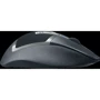 Мышь Logitech Wireless Gaming Mouse G602 (910-003822) фото 6