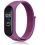Ремешок BeCover Nylon Style Purple for Xiaomi Mi Smart Band 5/6 (705429)