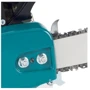 Бензопила Makita EA3500S40B: Длина шины 40 см
