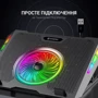 Подставка для ноутбука GamePro (CP740) фото 6