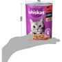 Влажный корм для котов Whiskas с говядиной в соусе 400г (5900951020902): Основные ингредиенты Говядина