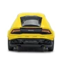 Чемодан машинка Ridaz Lamborghini Huracan (91002W-YELLOW) фото 5