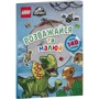LEGO® Jurassic World™ Розважайся та малюй. Книжка зі стікерами