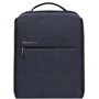 Сумка для ноутбуков Xiaomi 15.6" City Backpack 2 Dark Gray (601201)