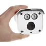 IP-камера видеонаблюдения Dahua IR Starlight HDCVI DH-HAC-HFW1500DP (5 MP/6 mm): Тип подключения к интернету Проводное