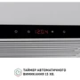 Вытяжка Perfelli ISEO 6PSF INOX фото 7